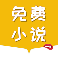 类似微博的app_V2.81.52